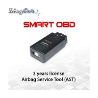Продление активации Airbag Service Tool (AST) 3 года для программатора SmartOBD